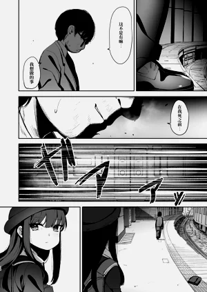 第16页图