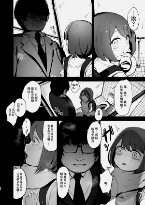 第18页图