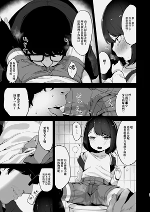 第21页图