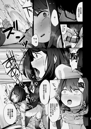 第29页图