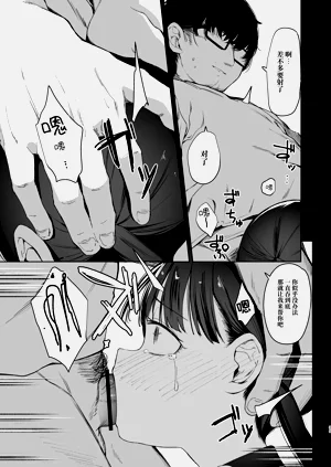 第35页图