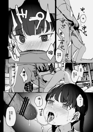 第36页图
