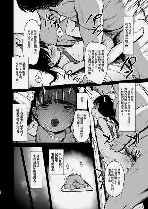 第42页图
