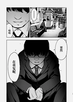 第49页图