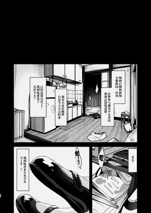 第50页图
