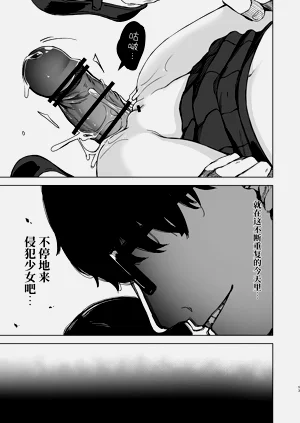 第53页图