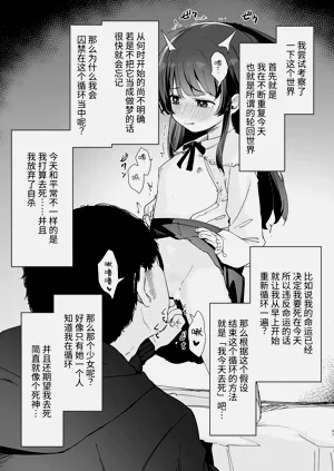 第57页图