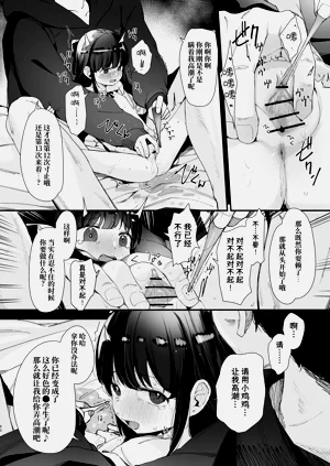 第60页图
