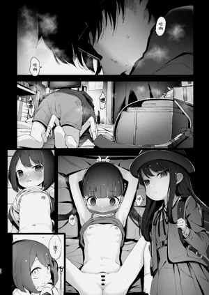 第68页图