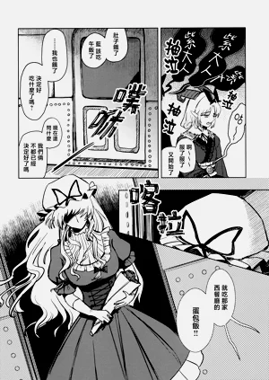 第18頁圖