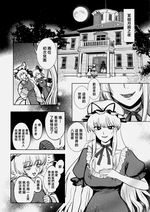 第22頁圖