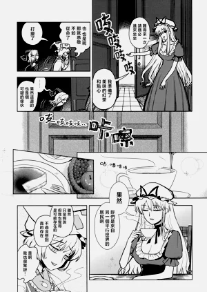 第23頁圖