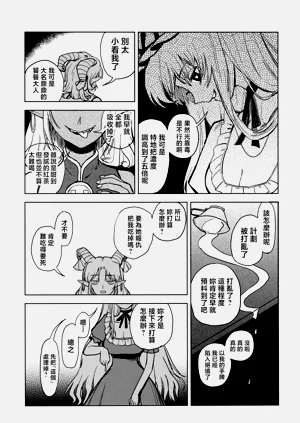 第27頁圖