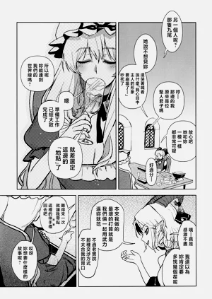 第35頁圖