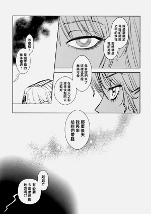 第37頁圖