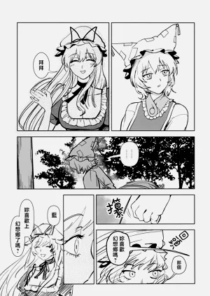 第39頁圖