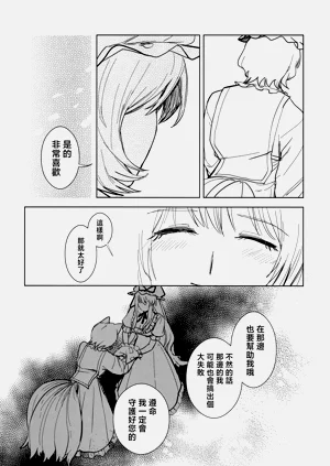 第40頁圖