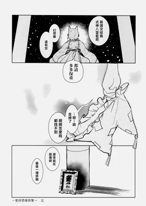 第41頁圖