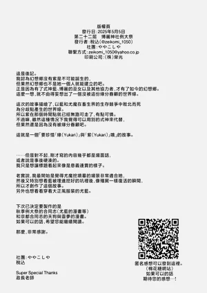 第42頁圖