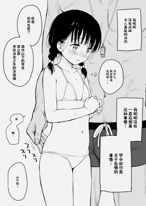 第32页图