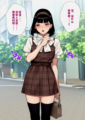 第101頁圖