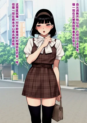 第102頁圖