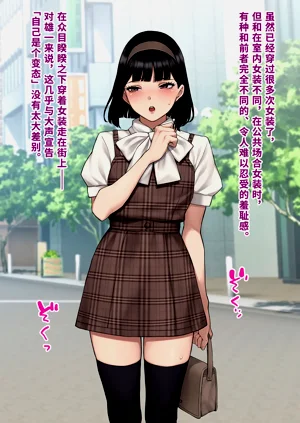 第106頁圖