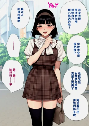 第107頁圖