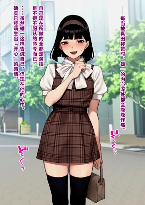 第108頁圖