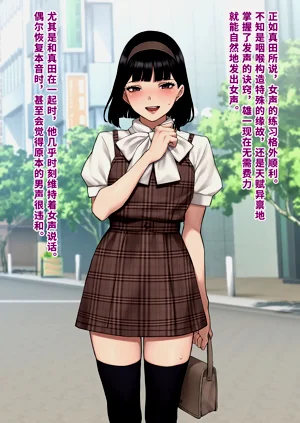 第109頁圖