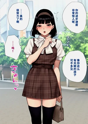 第110頁圖