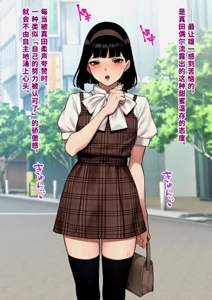 第111頁圖