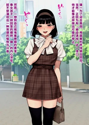第113頁圖