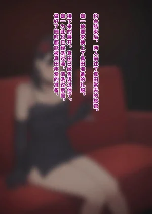 第132頁圖