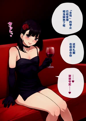 第134頁圖