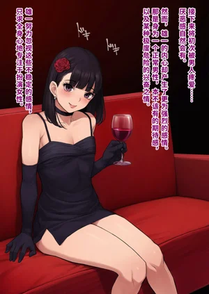 第136頁圖