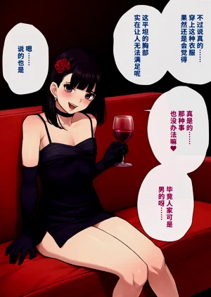 第137頁圖