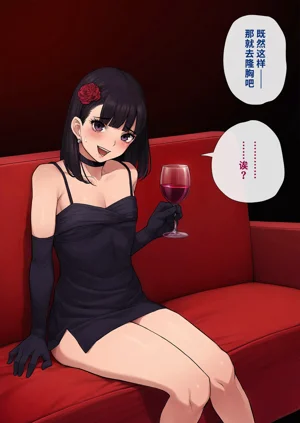 第138頁圖