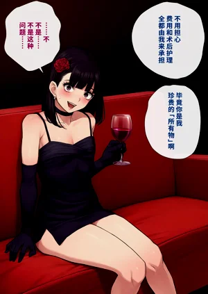 第140頁圖