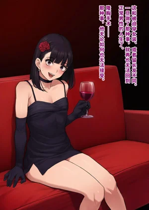 第141頁圖
