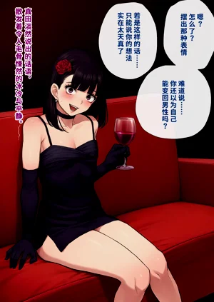第142頁圖