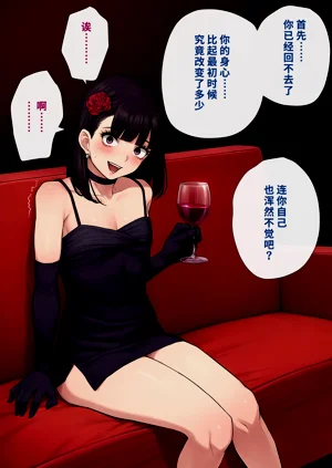 第143頁圖