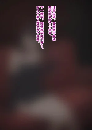 第146頁圖