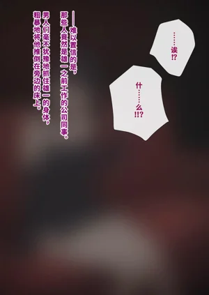 第147頁圖