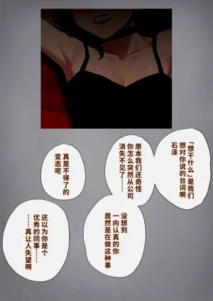 第149頁圖