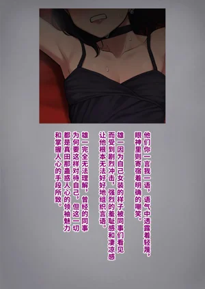 第150頁圖