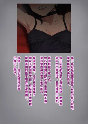 第151頁圖