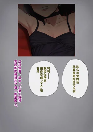 第154頁圖