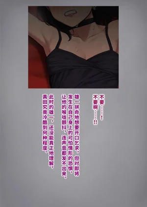 第155頁圖