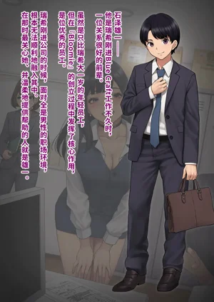 第17頁圖